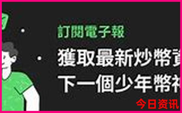东北旅游攻略自由行